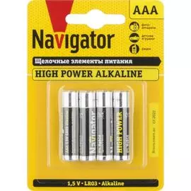 Батарейка Navigator NBT-NE-LR03-BP4 алкалиновая AAA/LR03 (блист.4шт) (94751)