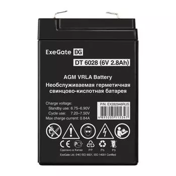Батарея аккумуляторная Exegate DT 6028 EX282946RUS (6V 2.8Ah, клеммы F1)