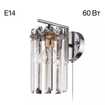 Бра Citilux AXIS CL313411