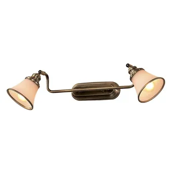 Спот Citilux Provans CL511523