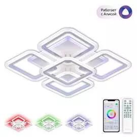 Люстра Citilux cl232a155e марсель коф смарт rgb