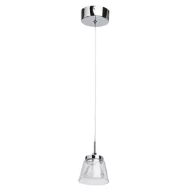 Люстра De markt 110011001 1/5w led