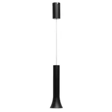 Люстра De markt 631017801 9w led
