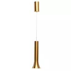 Люстра De markt 631017901 9w led