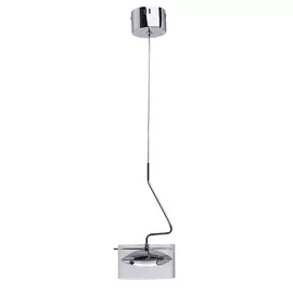 Люстра De markt 632013801 1/5w led