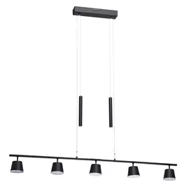 Люстра De markt 632015005 5/6w led