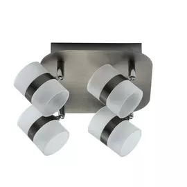 Люстра De markt 704010804 4/2w led