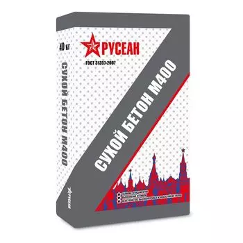 Сухой бетон Русеан М400 40 кг
