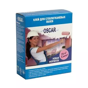 Сухой клей "Oscar" 200 г. (пачка)