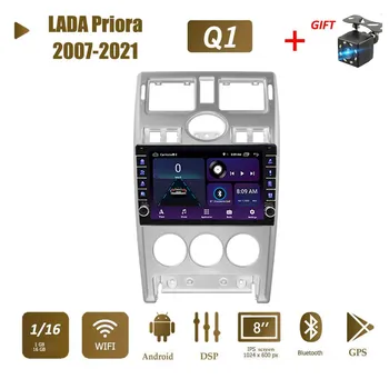 2 Din автомобильный радиоприемник мультимедийный видеоплеер для LADA Priora 2007-2021 с кнопочной ручкой Android GPS-навигация 1 + 16 ГБ 1+16GB чёрный