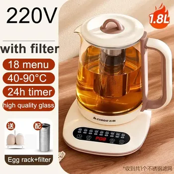 Новый 220 В CHIGO Health 1.8L чайник автоматический многофункциональный чайник бытовой электрический нагревательный чайник CHIGO 1.8L&AU