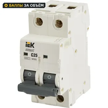 Автоматический выключатель IEK Armat M06N 2P C25 А 6 кА