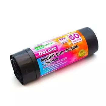 MIRPACK "DELUXE" Мешки для мусора, с завязками, 60 литров 10.0