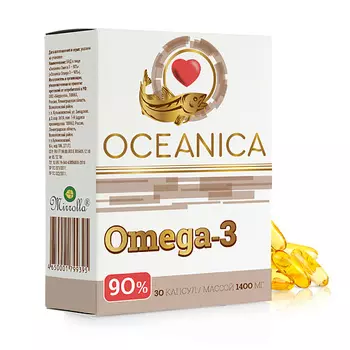 MIRROLLA Океаника Омега 3 - 90% капсулы 1400 мг
