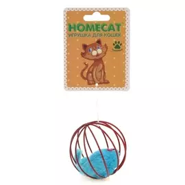 Игрушка Homecat Мышка в проволочном шаре для кошек (Ø 6 см, )