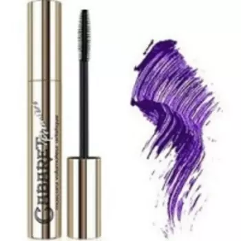 Vivienne Sabo Mascara Volumateur Artistique Cabaret Premiere Violette - Тушь для ресниц Объем, тон 04, 9 мл