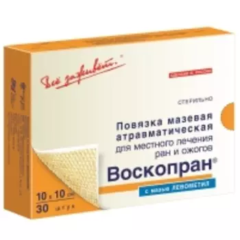 Все Заживет - Мазевая атравматическая повязка с левометилом для местного лечения ран и ожогов 10х10 см, 30 шт