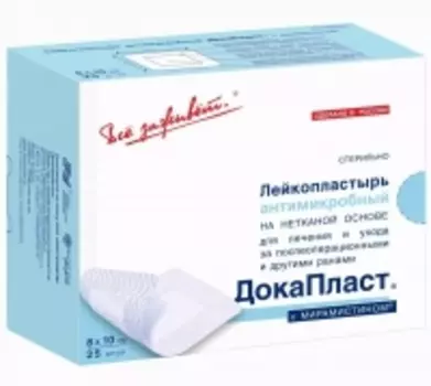 Всё Заживет - Антимикробный стерильный лейкопластырь с мирамистином, 8х10 см, 25 шт