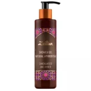 Zeitun - Гель для душа "Сандал и амбра" с натуральными афродизиаками, 250 мл