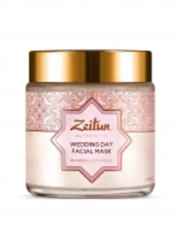 Zeitun Wedding Day - Глиняная маска Гассул, 100 мл