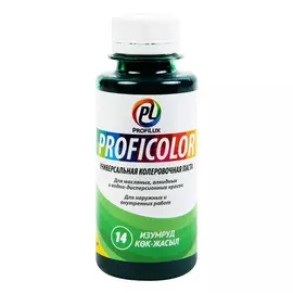 Колорант ProfiLux Proficolor Изумруд 100 мл