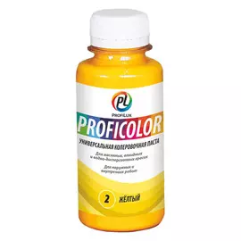 Колорант ProfiLux Proficolor Желтый 100 мл