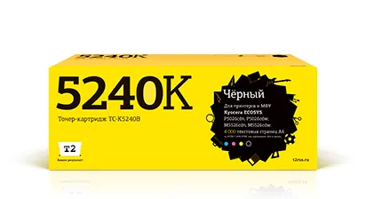 Картридж лазерный T2 TC-K5240B (TK-5240K), черный, 4000 страниц, совместимый для Kyocera ECOSYS Р5026cdn/Р5026cdw/M5526cdn/M5526cdw