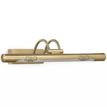 Подсветка для картин Lumina Deco LDW 6023-560 MD