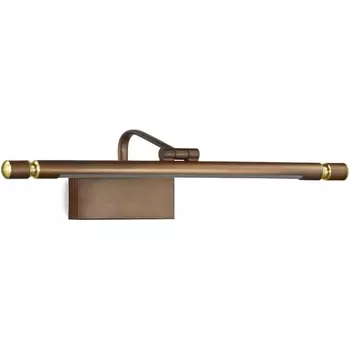 Подсветка для картин Lumina Deco LDW 6031-550 MD