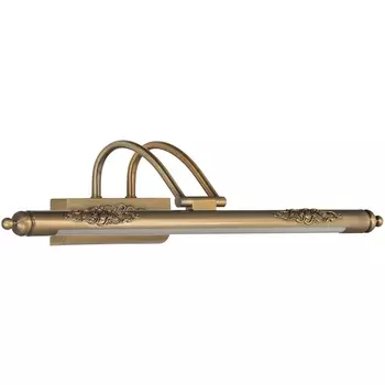 Подсветка для картин Lumina Deco LDW 6034-630 MD