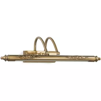 Подсветка для картин Lumina Deco LDW 6063-530 MD