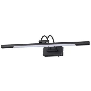 Подсветка для картин светодиодная с выключателем Odeon Light Revola 4909/8WL