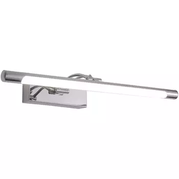 Подсветка для картин Zortes Besser ZRS.64706.9