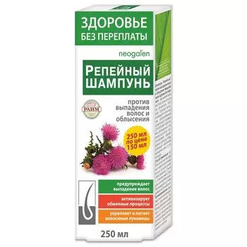 Шампунь «Репейный»