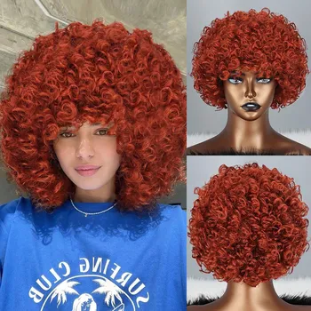 MISS WIG женский блондин короткий вьющийся парик из синтетического волокна, натуральный короткий вьющийся парик для косплея, повседневная одежда 25cm