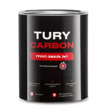 Грунт-эмаль по ржавчине 3в1 ХВ Tury Carbon, серый, 0.9 кг