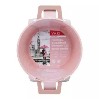 Кастрюля Vari Романтика, 3 л, индукция, литой алюминий