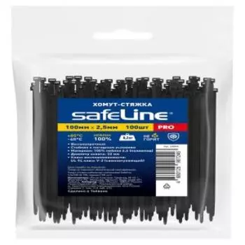 Хомут-стяжка кабельная нейлоновая Safeline, 2.5х100 мм, 100 шт, черная