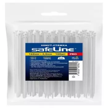 Хомут-стяжка кабельная нейлоновая Safeline, 2.5х160 мм, 100 шт, белая