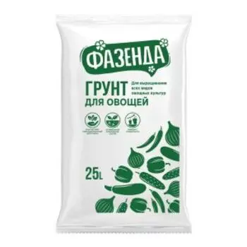 Грунт для рассады и овощей Фазенда, 25 л