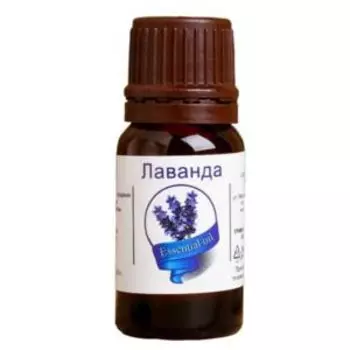 Эфирное масло Лаванда, 10 мл