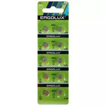 Элемент питания Ergolux, AG3, 10 шт