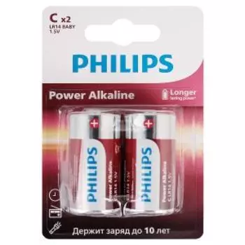 Элемент питания Philips Power, алкалиновый, 1.5 В, С, 2 шт