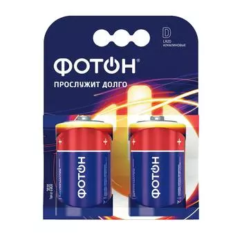 элемент питания тип D ФОТОН LR20