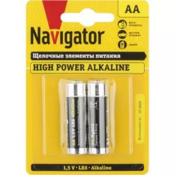 Элемент питания высокой мощности Navigator, LR6, АА, 2 шт