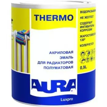 Эмаль акриловая для радиаторов Aura Luxpro Thermo, 0,9 л