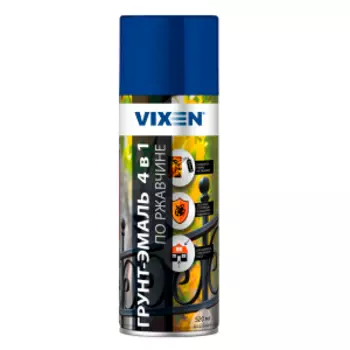 Грунт-эмаль по ржавчине Vixen 4 в 1, RAL 5005, сигнальный синий, 520 мл