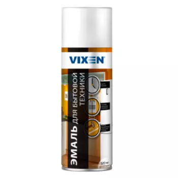 Эмаль для бытовой техники Vixen, 520 мл