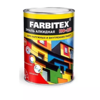 Эмаль ПФ-115 Farbitex ФАРБЕН, лайм, 0,8кг