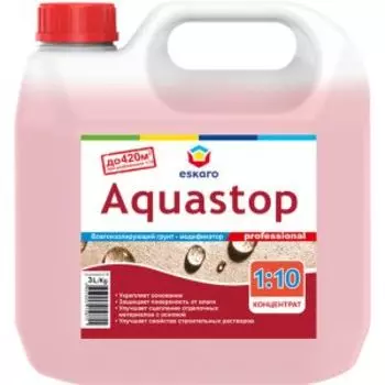 грунт влагоизолятор профессиональный Eskaro Aquastop Prof
